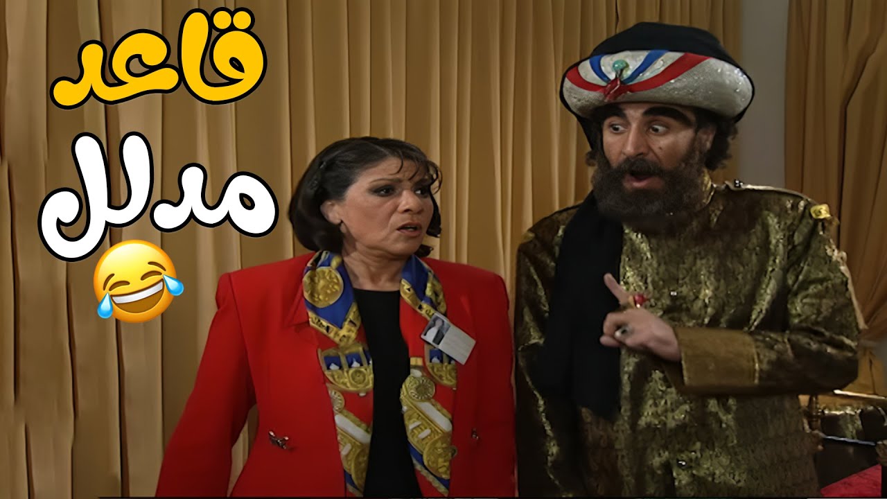 فهمان مبسوط على المقلب قاعد ماكل شارب بالفندق ببلاش😂😂😂مسلسل يوميات فهمان❤️❤️ قاعد مدلل