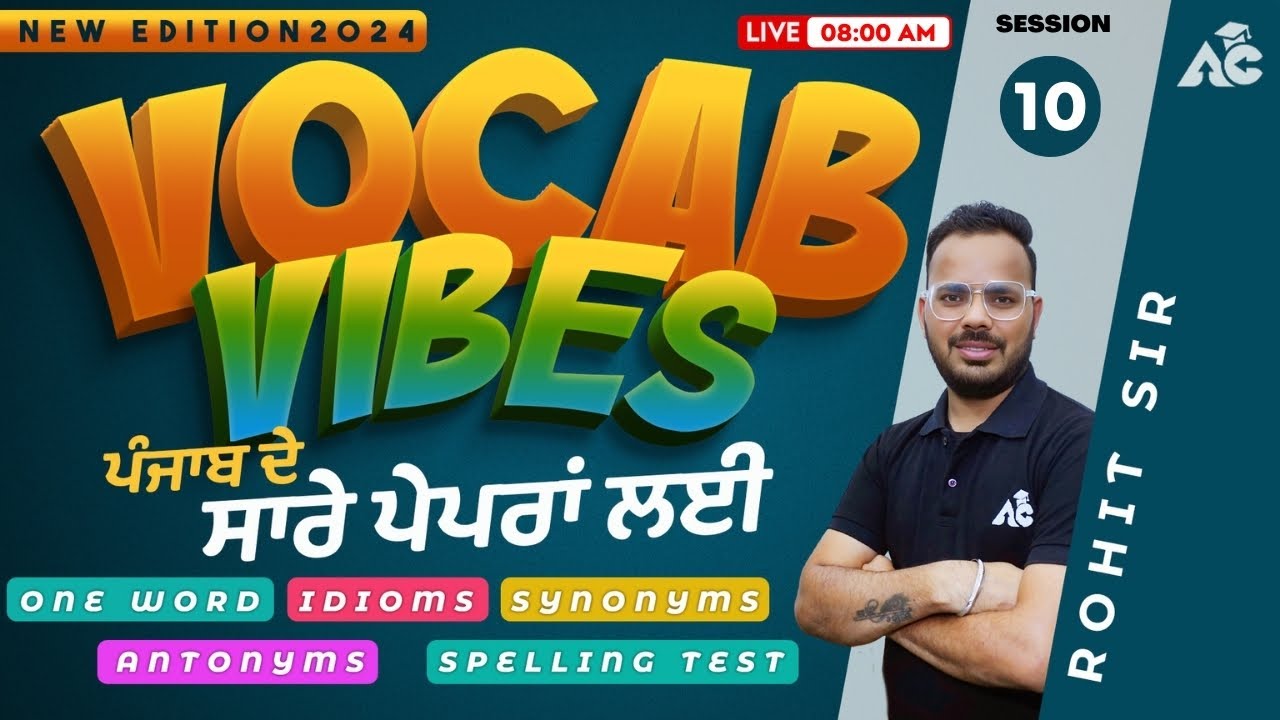 English | Vocab Class for All Competitive Exams | English Vocabulary by ...