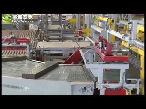 Halstec Double Automatic Cutting System