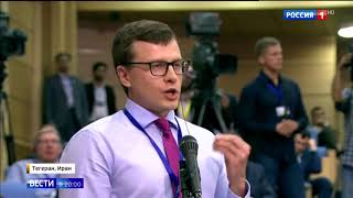 Россия, Иран и Турция пытаются развязать идлибский узел - Россия Сегодня Россия, Иран и Турция пытаются развязать идлибский узел - Россия Сегодня
