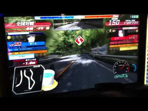 頭文字D ZERO 赤城 下り 昼