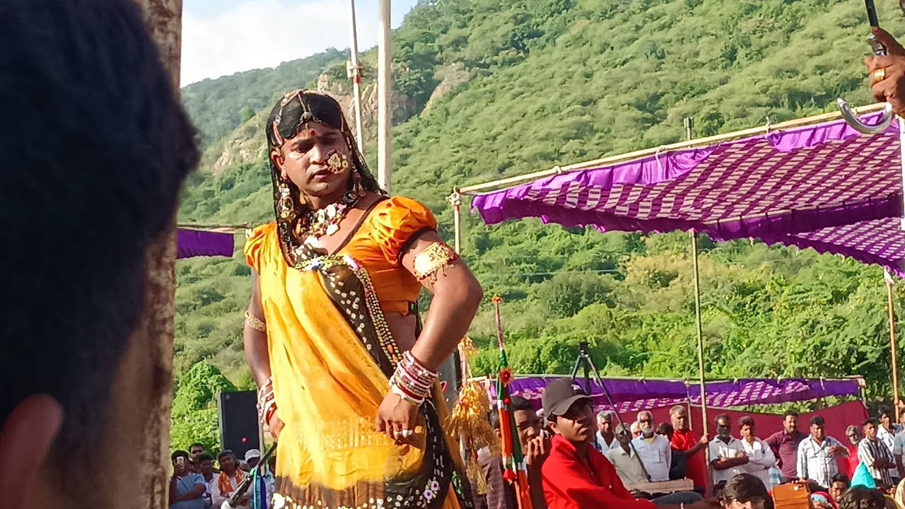 गवरी आदिवासी समाज से चली आ रही संस्कृति किसन पानोतिया सरदार गढ़ की गवरी उदयपुर में 🤩