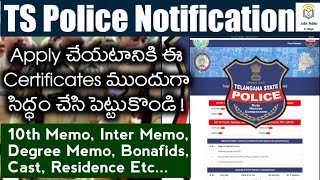 TS Police కావలసిన Certificates || TS Police Application Needed Documents || TS Police Certificates