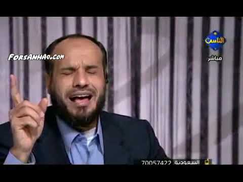 الشیخ سالم ابو الفتوح الفرج بعد الشده  الشیخ سالم ابو الفتوح الفرج بعد الشده