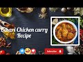 Easy Chicken Recipe 😋