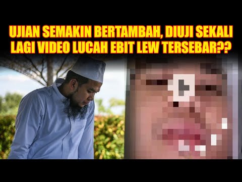 Video: Apa yang dikatakan aneh di atas katil?