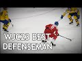 David Jiříček | WJC 2023 Best Defenseman - Highlights