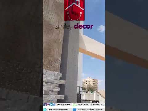طريقه تركيب حجر الميكا ديكورات حجر ميكا ديكور حجر داخلي