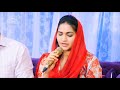 Naa Brathuku Dinamulu (Cover Song) |Telugu Christian Song |Jessy Paul |Raj Prakash Paul |Joel Kodali Mp3 Song