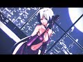 【MMD】[A]ddiction Tda式 ハク ( Tda Haku )