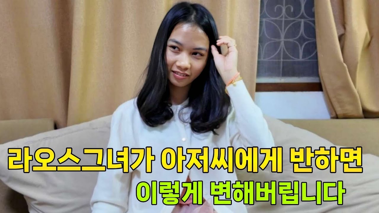 엉뚱하고 못생긴 저 같은 남자도 가능했습니다.