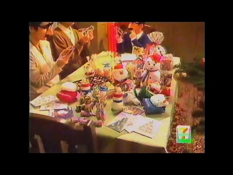 CM 1989 セブンイレブンのクリスマスプレゼント