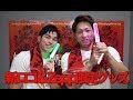 マッチョ29ロゴリニューアル!新グッズ完成!《Zepp DiverCity限定グッズもあります》