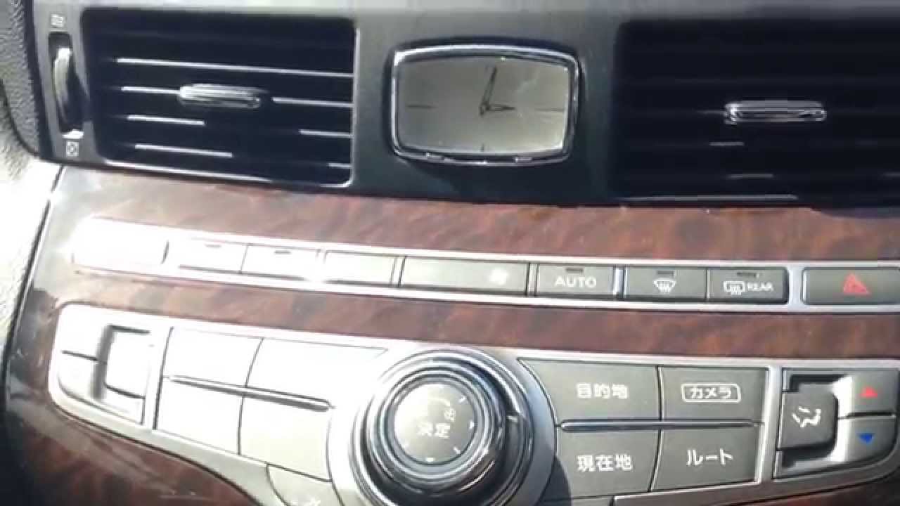車紹介 日産 Y51フーガ Nissan Y51 Fuga Youtube