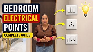 Bedroom Electrical points complete guide | Watch this | Bedroom Electrical #tanvi #interiordesign