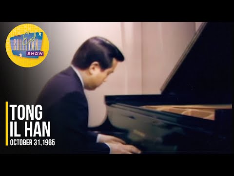 Tong Il Han "Rachmaninoff Prelude in G sharp minor, Op. 32, No. 12" on The Ed Sullivan Show