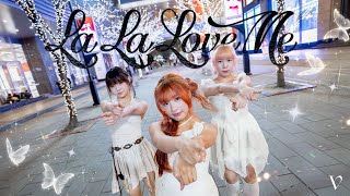 [KPOP IN PUBLIC  ONETAKE]VIVIZ(비비지) - 'La La Love Me' Dance Cover By E:NER FROM TAIWAN