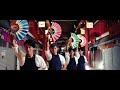 【MV】東京力車/天下御免の伊達男(full.ver)