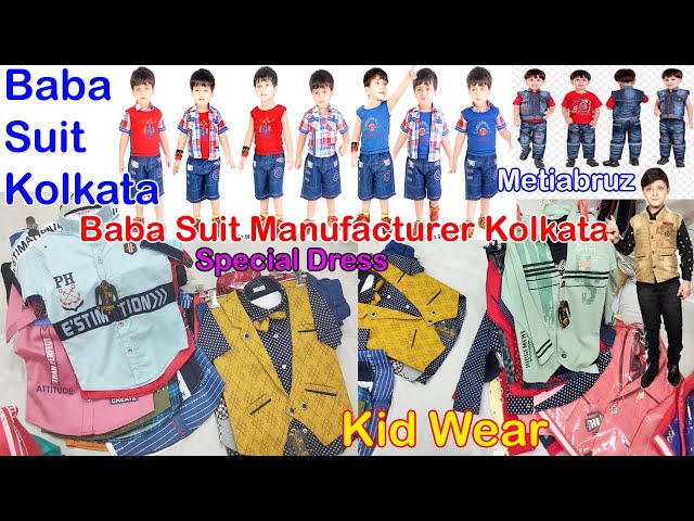 Vastraas Stylish Kids 3 Piece Ethnic Wear Baba Suit Set Boys – Vastraas