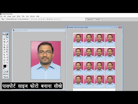 वीडियो: फोटो पर शिलालेख कैसे बनाएं