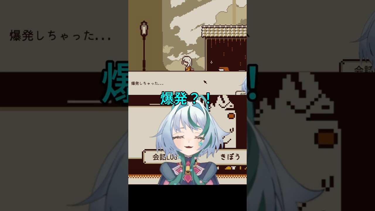 【Refind Self】愛情を選んだら、爆発した #shorts