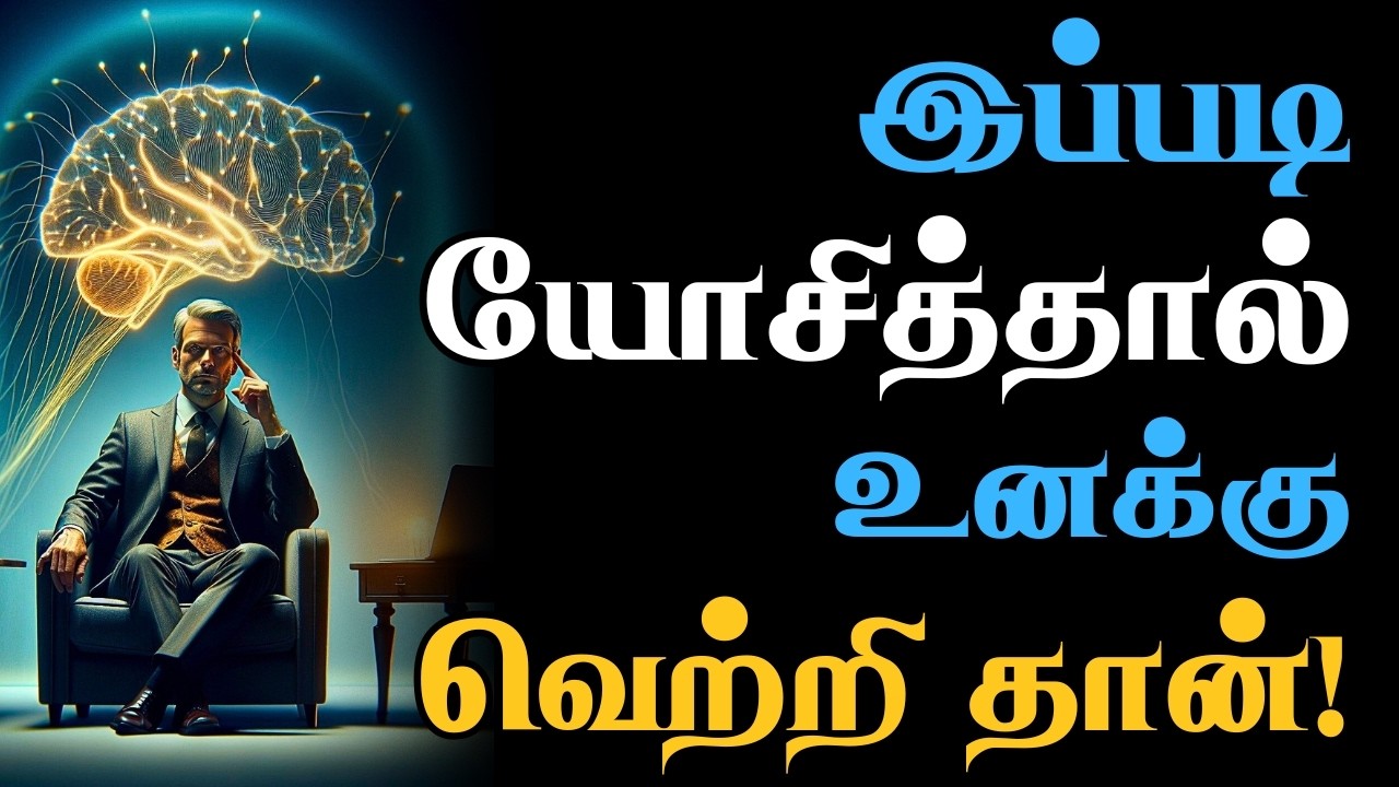 💦வியர்வை சிந்தாமல் 