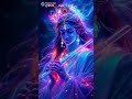 jab tak Shri Radha Rani darshan na dogi ❤️❤️🙏🙏❤️❤️ radhe radhe # chaturbhuji vedik jyotish niketan