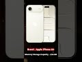 Apple IPhone Air! #smartphone #apple #tech #iphone
