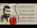 هيا الدنيا مخلتك تنساني