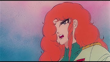 パタリロ! スターダスト計画 予告篇