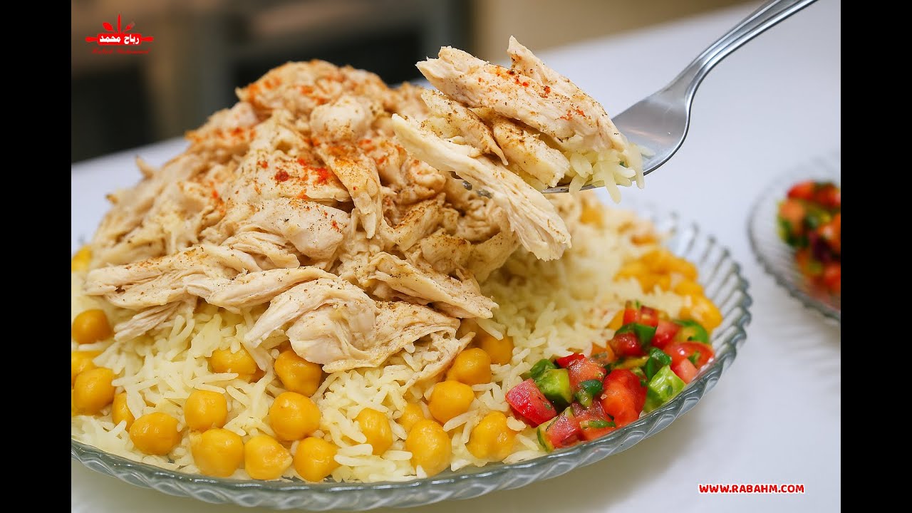 رز الحمص بالدجاج على الطريقة التركية 🇹🇷🍗 طبق شهي وخفيف بطعم ولا أطيب مع رباح محمد