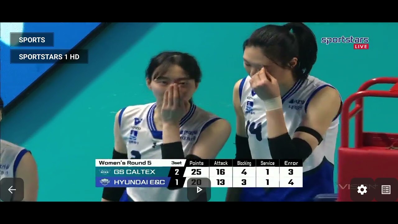 CS CALTEX vs HYUNDAI ELEKTRIK