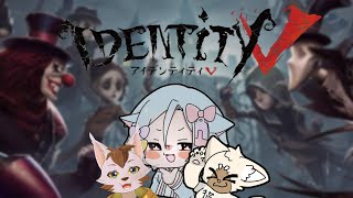ちゃっちゃと逃げちゃおう　#IdentityV コンコン連合