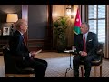 مقابلة جلالة الملك عبدالله الثاني مع قناة فرانس 24