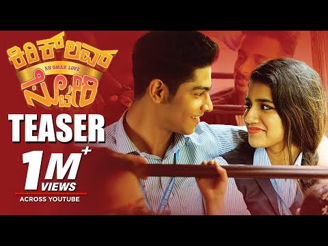 Kirik Love Story Teaser | Priya Varrier, Roshan Abdul | Omar Lulu | Kannada New Teaser 2019