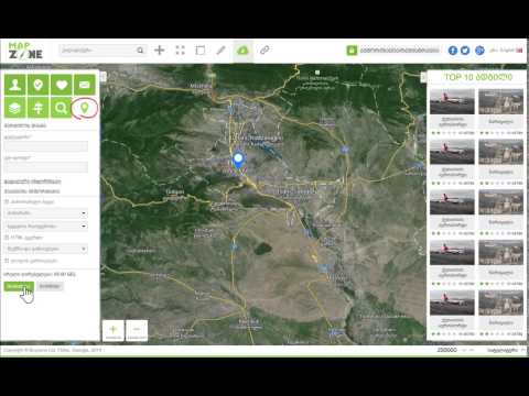 mapzone.ge წერტილის დასმა