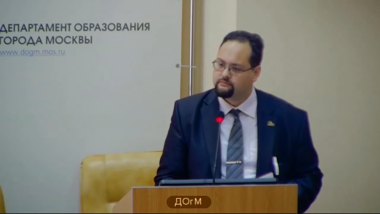 Школа Интеллектуал ЗАО Тихорский ЮБ директор 59% аттестация на 2г ДОгМ ...