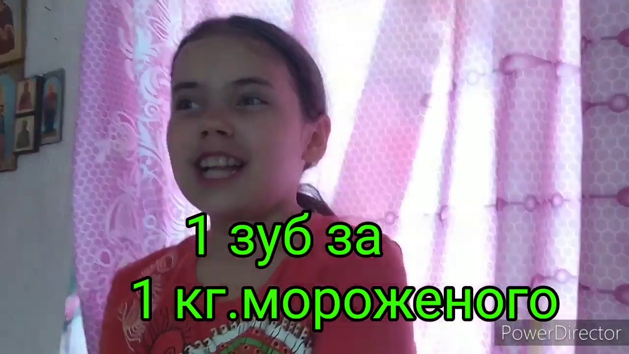 Как выдернуть зуб 🤔в домашних условиях???? - YouTube