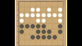 Turkish Checkers Dama Türk Daması Ludoteka Sitesinden Inciler. No-294.