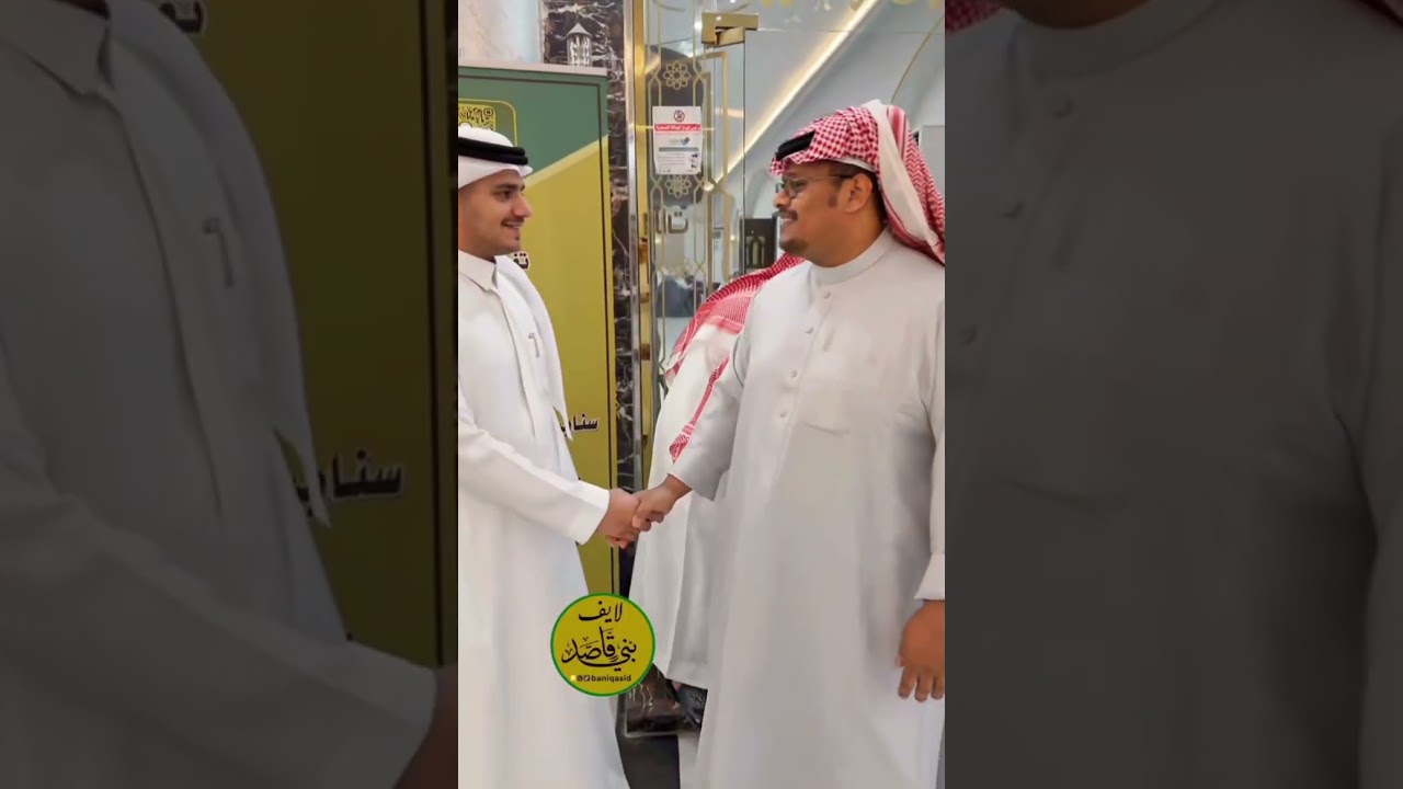 عقد قران الشابين فارس ومحمد أبناء الشيخ غراز متعب النعثلي
