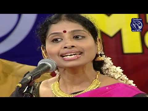 Bho Shambho | Nithyasree Mahadevan | Swami Dayanandha Saraswathi | Revathi