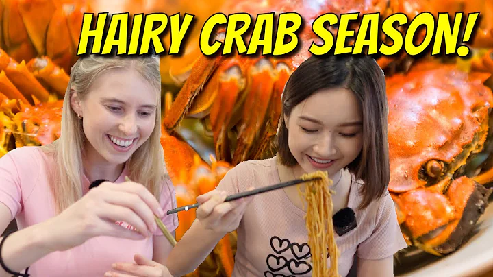 Hangzhou HAIRY CRAB food adventure!!!! (ft. Jasmine!) - DayDayNews