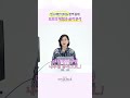 핫바디 모모 체형에 찰떡인 여름 패션 아이템 추천 #패션분석 #체형분석