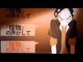 메이리아【MARiA】 야화 디세이브『夜咄ディセイブ』 [ALBUM]