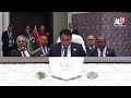منتدى الدول المصدرة للغاز كلمة رئيس المجلس الرئاسي الليبي محمد المنفي منتدى الدول المصدرة للغاز كلمة رئيس المجلس الرئاسي الليبي محمد المنفي