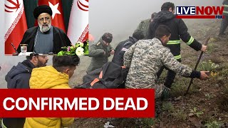 Breaking Iran President Confirmed Dead Killed In Helicopter Crash Livenow From Fox