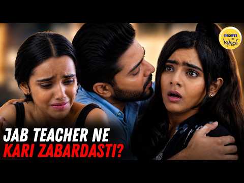 Jab Teacher Ne Kari Zabardasti? || Short Story || Shorts Ka Keeda