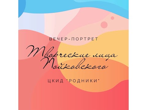 Видео: Диалог между художника и природата. Растително улично изкуство от Пабло С. Ереро