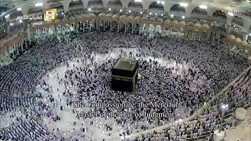 ۞ سورة الفاتحة ۞ ياسر الدوسري (الحرم المكي تراويح 1437 هـ) HD
