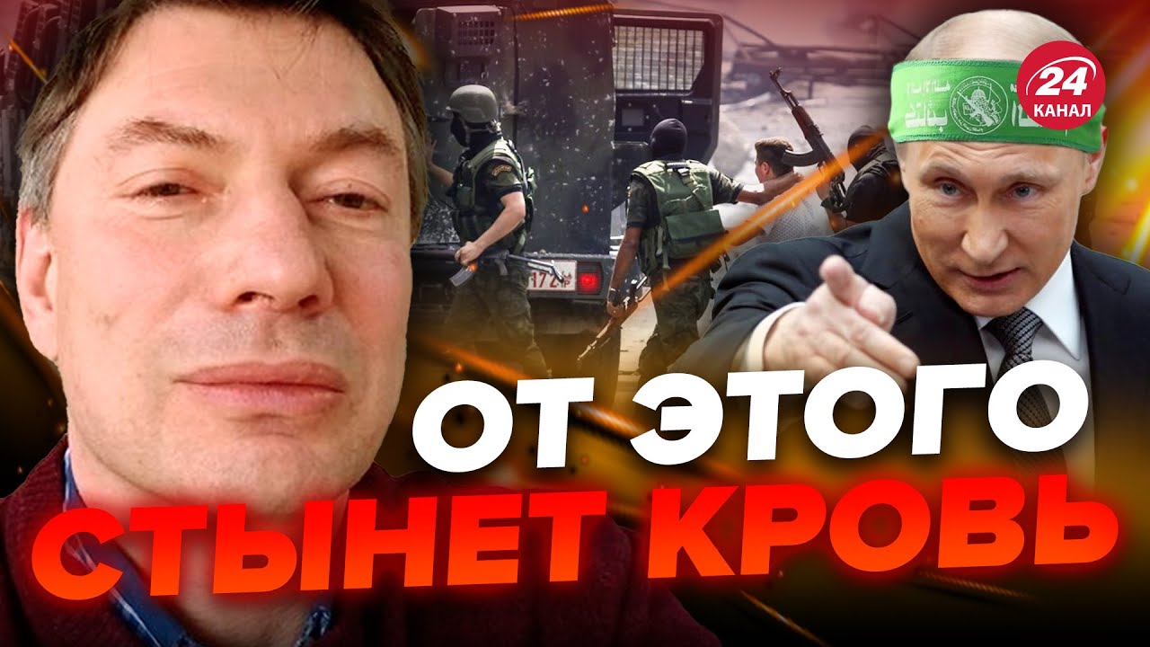 😡ЖУТКИЕ кадры / ВОТ ЧТО ждет ЗАЛОЖНИКОВ ХАМАС / Израиль В ЯРОСТИ ...
